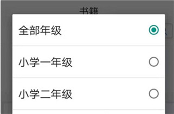 蜗牛吧