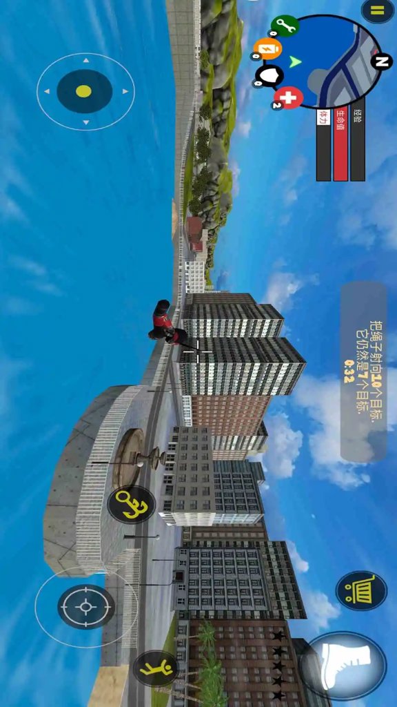 火柴人绳索英雄老版2026最新