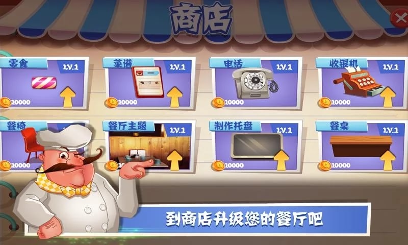 papago官方免费下载手机官网版最新下载