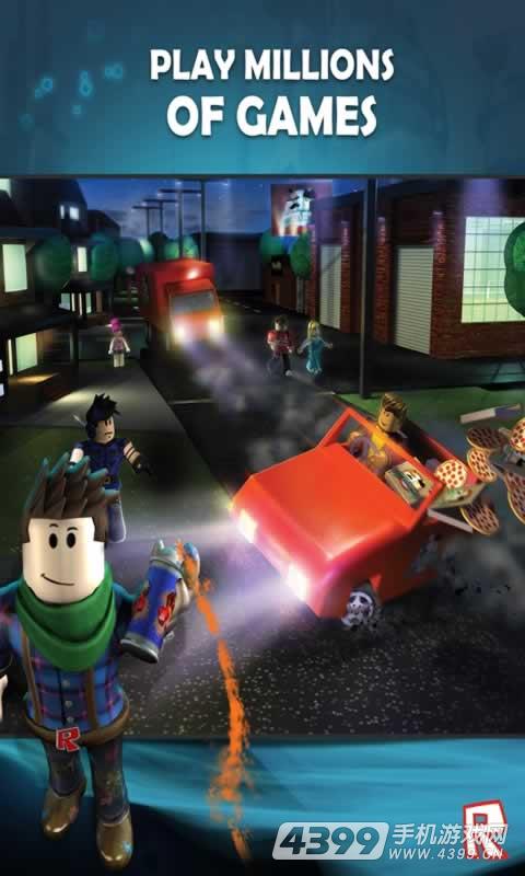 Roblox正版免费入口2026