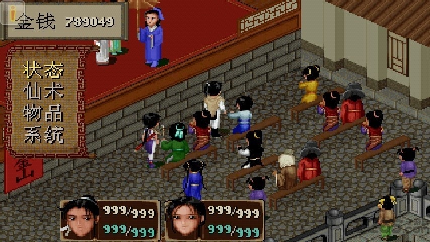金手指
