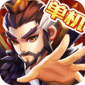 乱世曹操传单机特别版