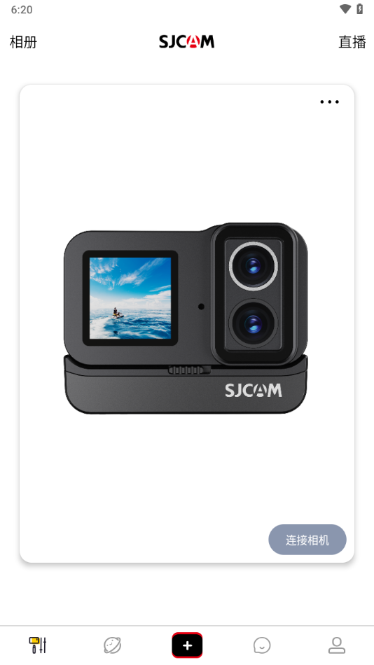 sjcam zone app