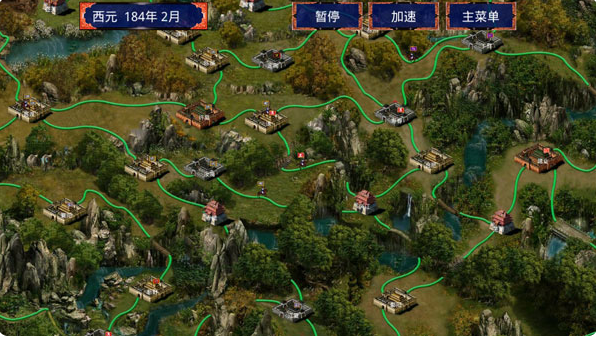 慕容三国2.9.0版下载 慕容三国2.9.0版下载