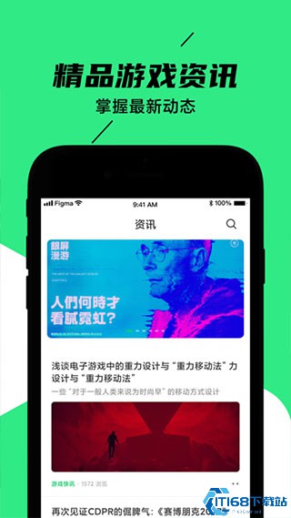 黑鲨装备箱5.0.1