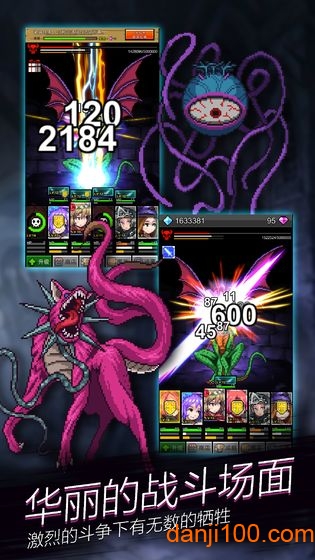 点击魔王 点击魔王