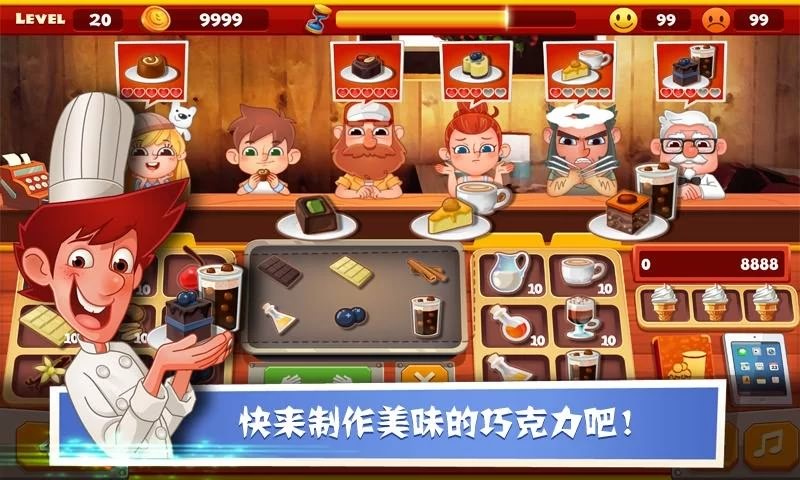 papago官方免费下载手机官网版最新下载
