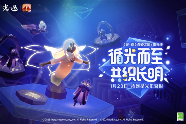 穿越火线官网2026官网版