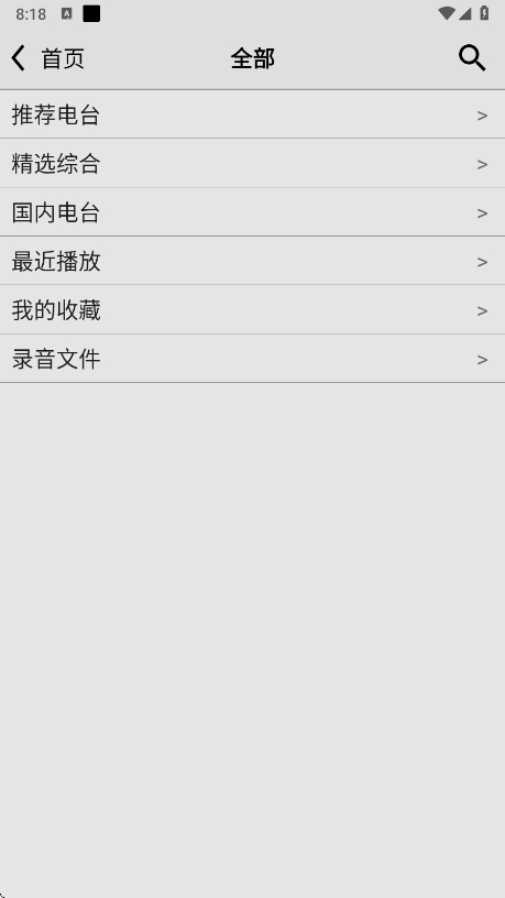 游戏狗手游第一门户