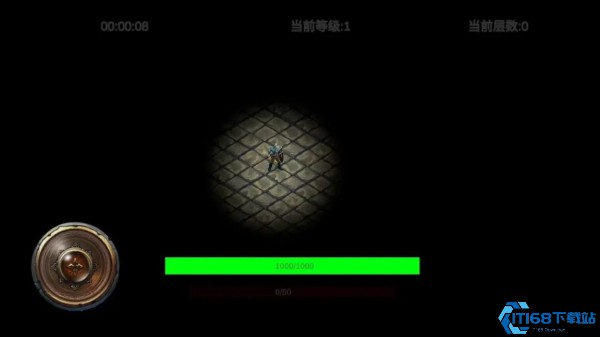 巴别塔