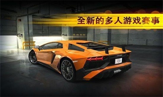 魅影GTR内置Mod菜单最新版本最新安卓版