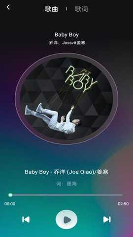 爱听音乐网