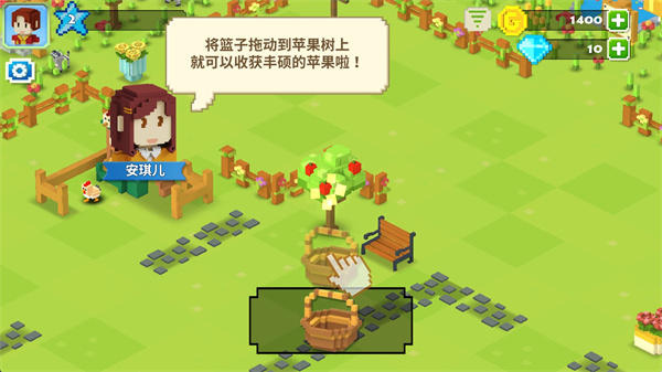 方块岛农场中文版