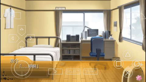 我的妹妹做实验2桃子移植2026手机版