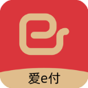 爱e付