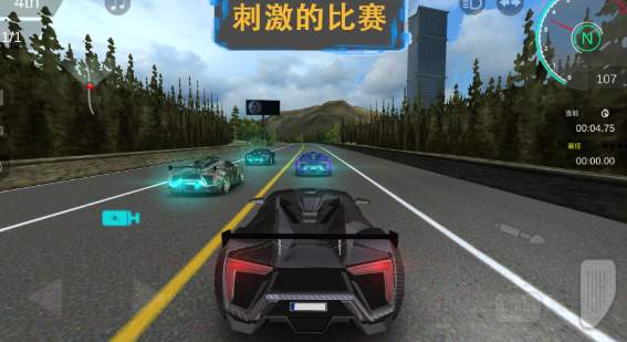 秋名山车神赚钱游戏