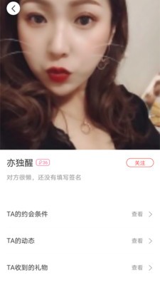 黄瓜视频