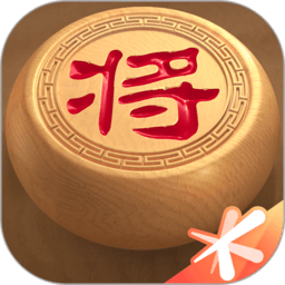 天天象棋腾讯版iPhone版