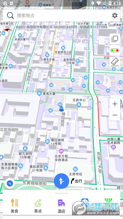 北斗导航地图最新版本官方版 北斗导航地图最新版本官方版