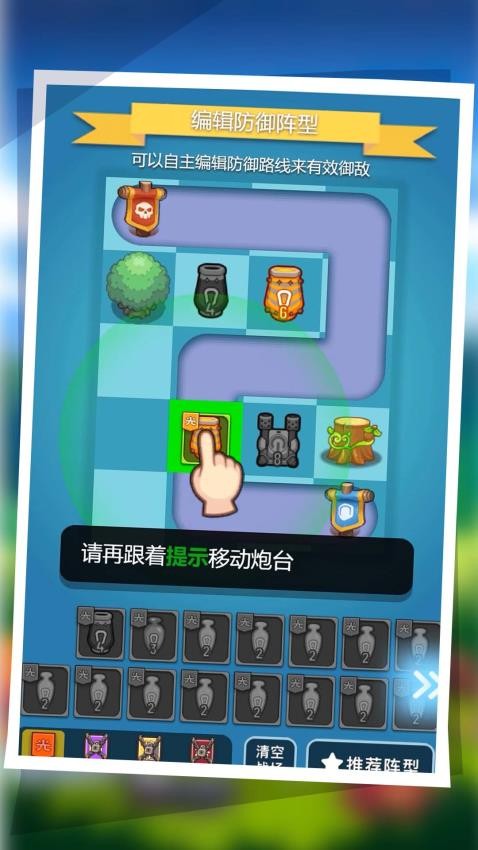 一个都别跑