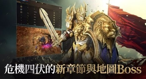 拉萨拉斯港台服