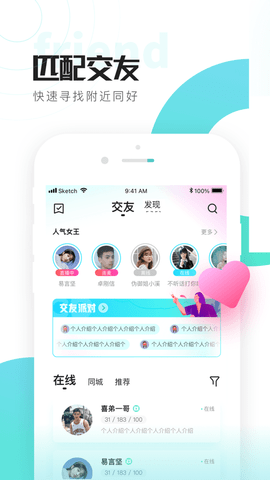 喜弟CD 最新版