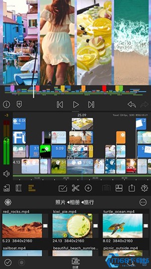lumafusionedu使用步骤