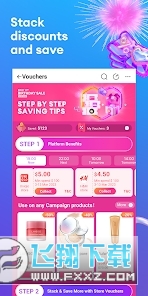 lazada(来赞达)跨境电商app