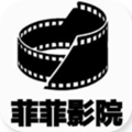 菲菲影院手机版