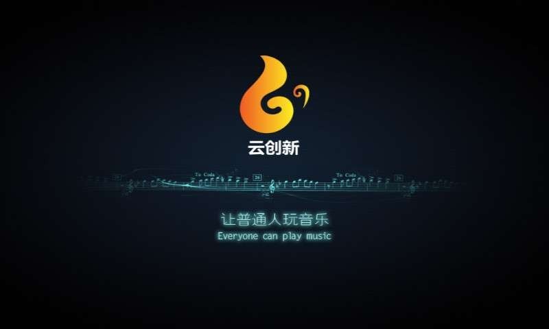 酷键盘