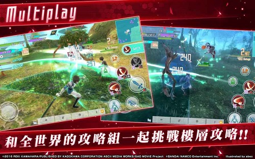 刀剑神域关键斗士中国版 刀剑神域关键斗士中国版