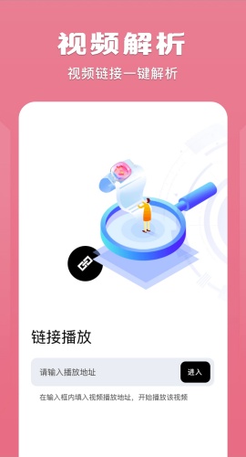 榴莲视频方法最新2026