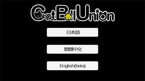 nekohiroimasita绿色最新版