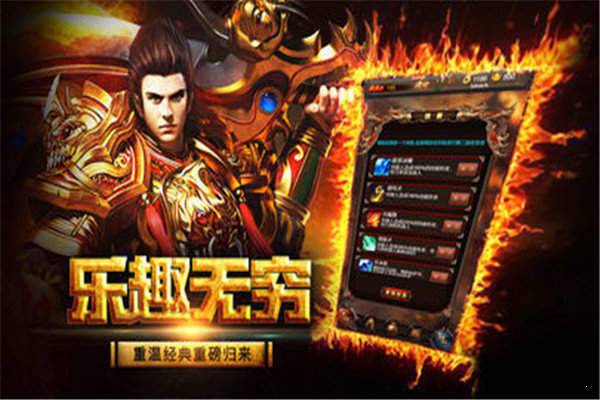 暗黑战域传奇带5狗