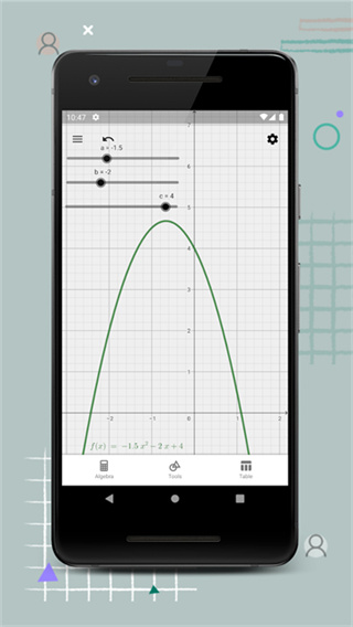 geogebra图形计算器app下载