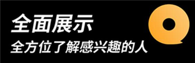 小圈文化社区