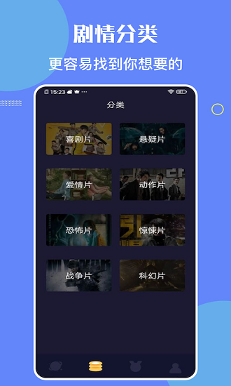 柠檬时光 官方正版
