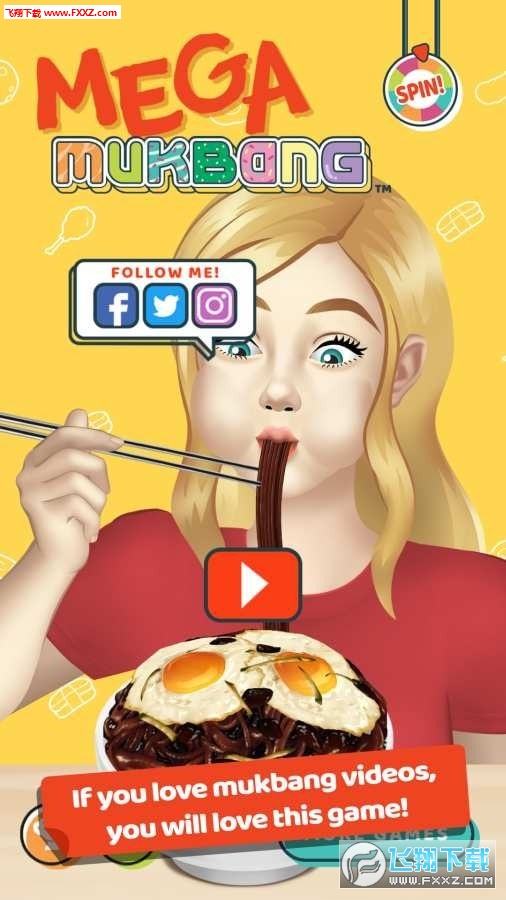 Mega Mukbang(超级木桶安卓版)