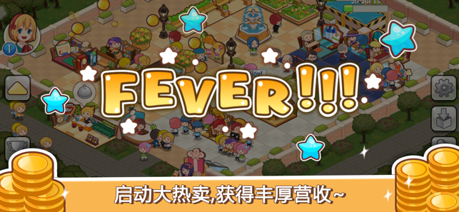 开心商店 官网正版