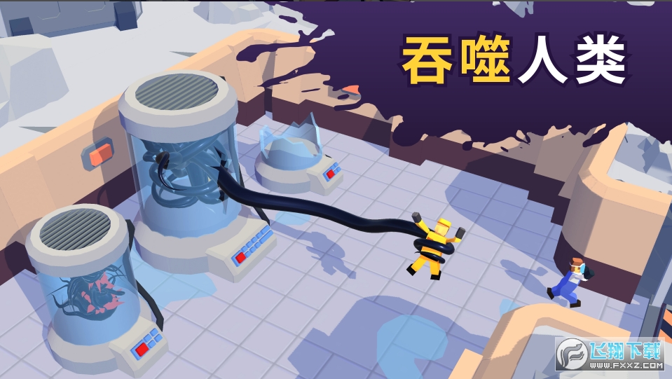 魔幻粒子蜘蛛怪物吞噬免广告中文版