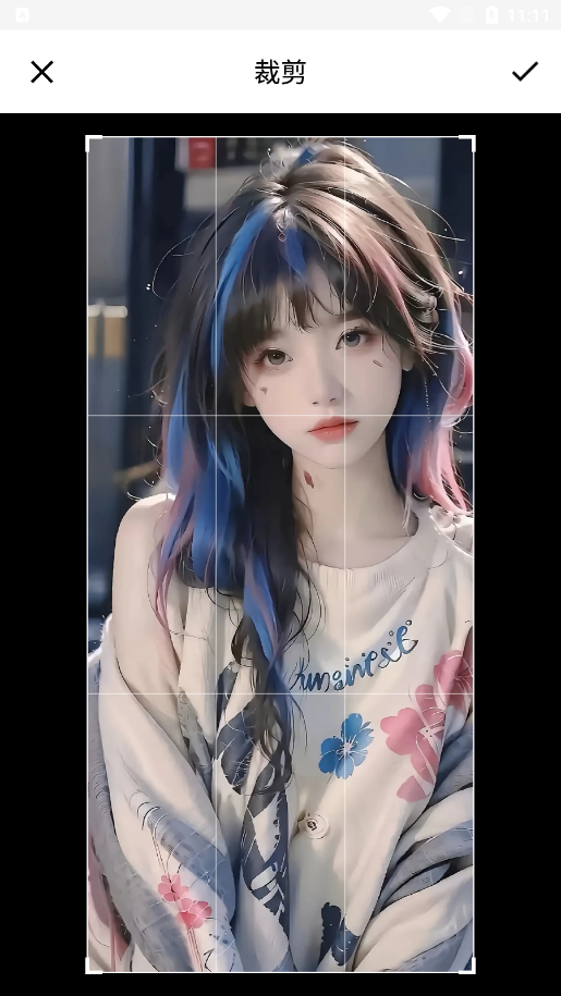 美美P图秀软件下载手机版