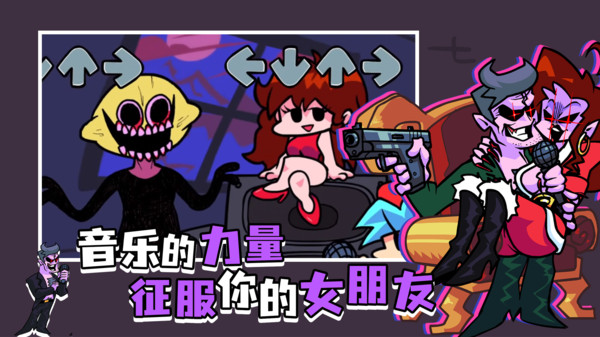 黑色星期五之夜 正版