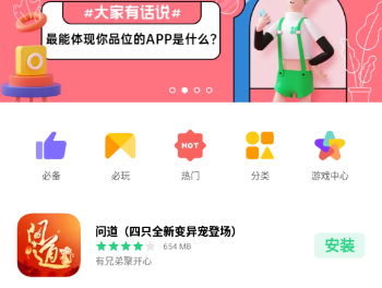 1727599607396571.png image.png