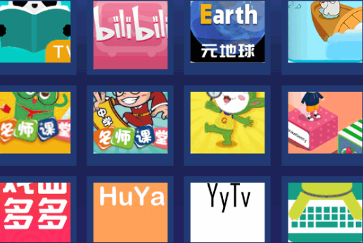 超级商店盒子app官方版下载 超级商店盒子app官方版下载
