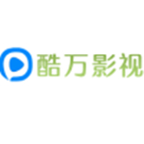 酷万影视
