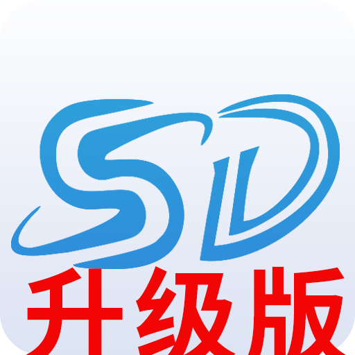 深度恢复大师