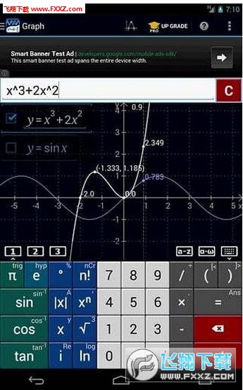 Mathlab Graphing Calculator PRO/EDU（图形计算器）