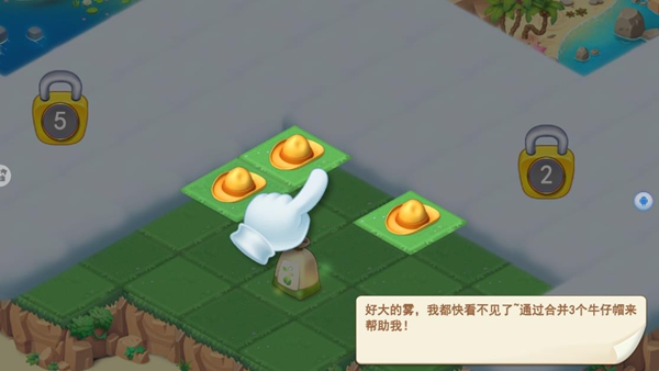 模拟农场华为版下载最新 模拟农场华为版下载最新
