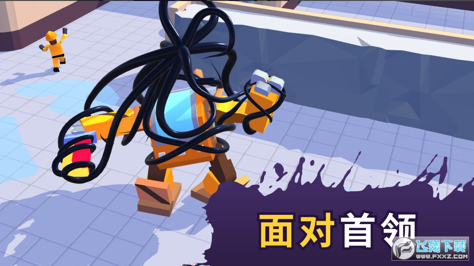 魔幻粒子蜘蛛怪物吞噬免广告中文版