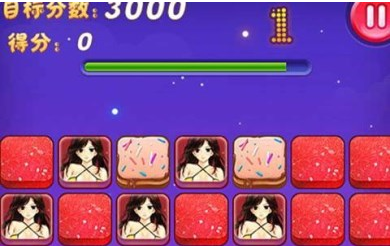 百变英雄3修改版